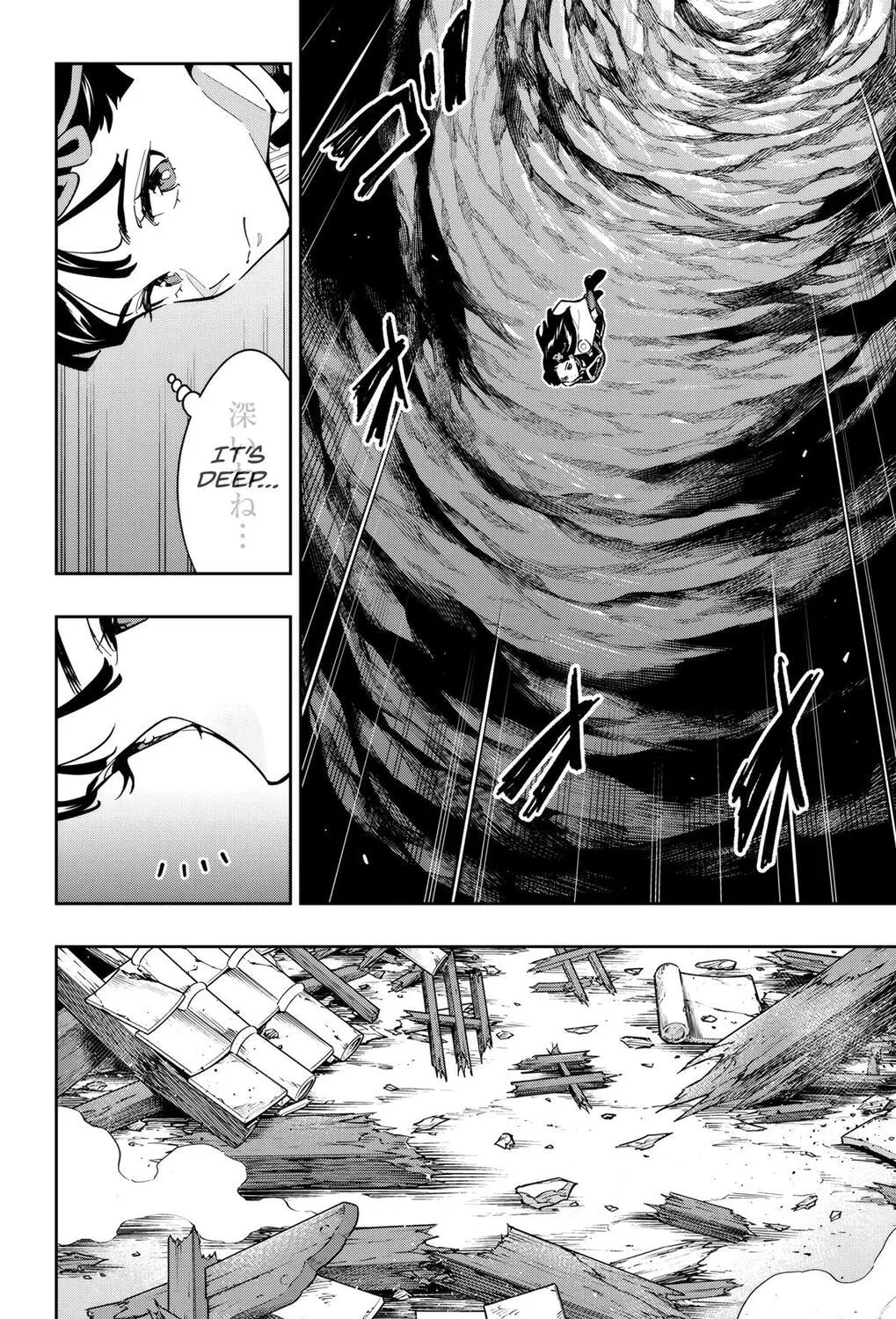 Read Chained Soldier chapter 164 image 38 on Lezhin