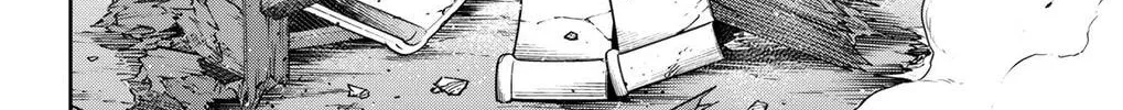Read Chained Soldier chapter 164 image 39 on Lezhin