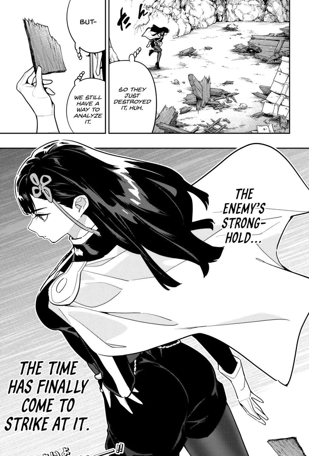 Read Chained Soldier chapter 164 image 40 on Lezhin