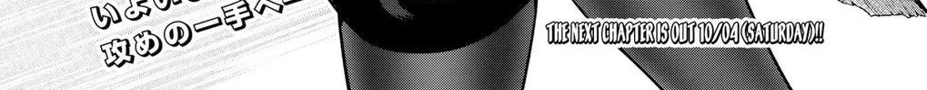Read Chained Soldier chapter 164 image 41 on Lezhin