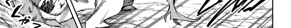 Read Chained Soldier chapter 164 image 5 on Lezhin