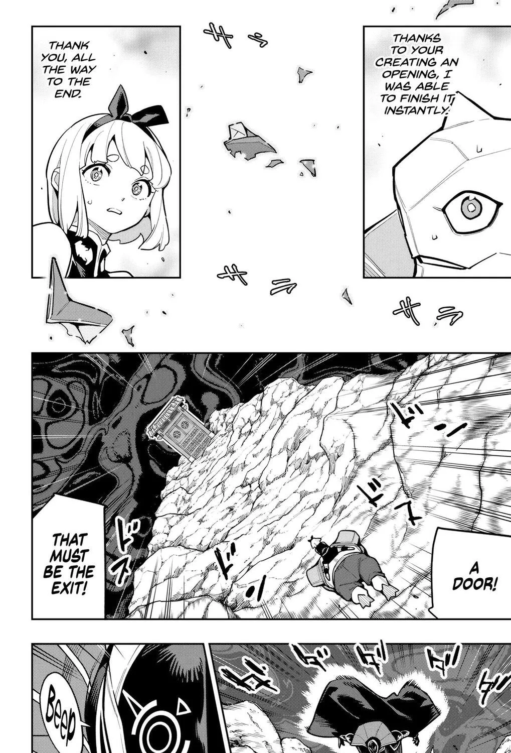 Read Chained Soldier chapter 164 image 6 on Lezhin