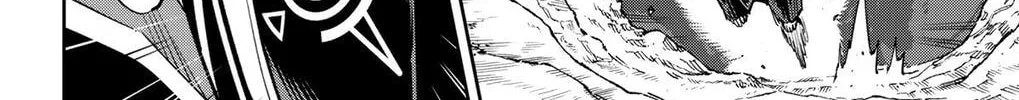 Read Chained Soldier chapter 164 image 7 on Lezhin