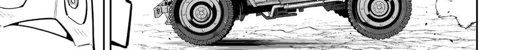 Read Chained Soldier chapter 165 image 1 on Lezhin