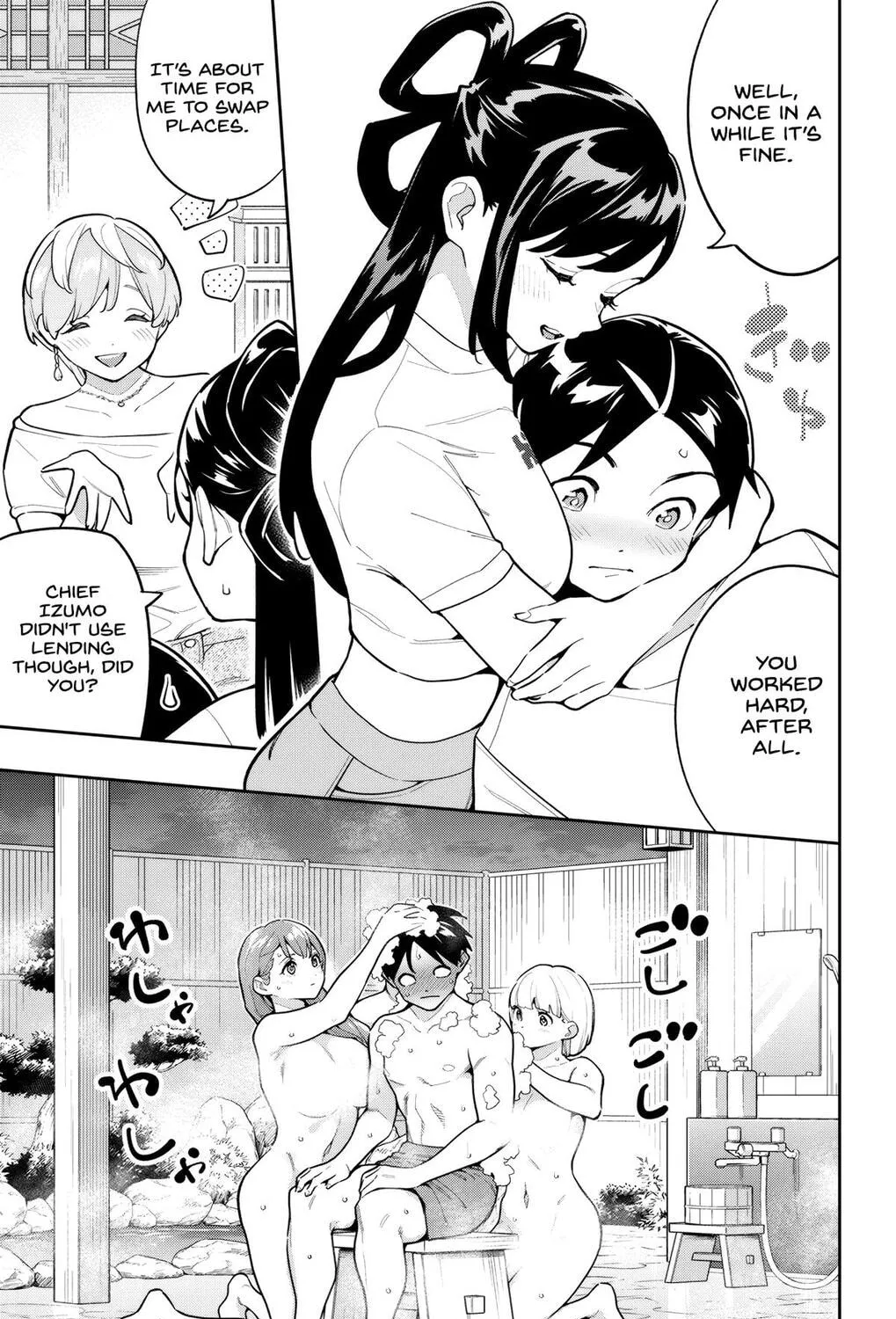 Read Chained Soldier chapter 165 image 12 on Lezhin