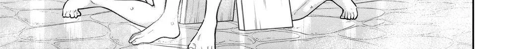 Read Chained Soldier chapter 165 image 13 on Lezhin