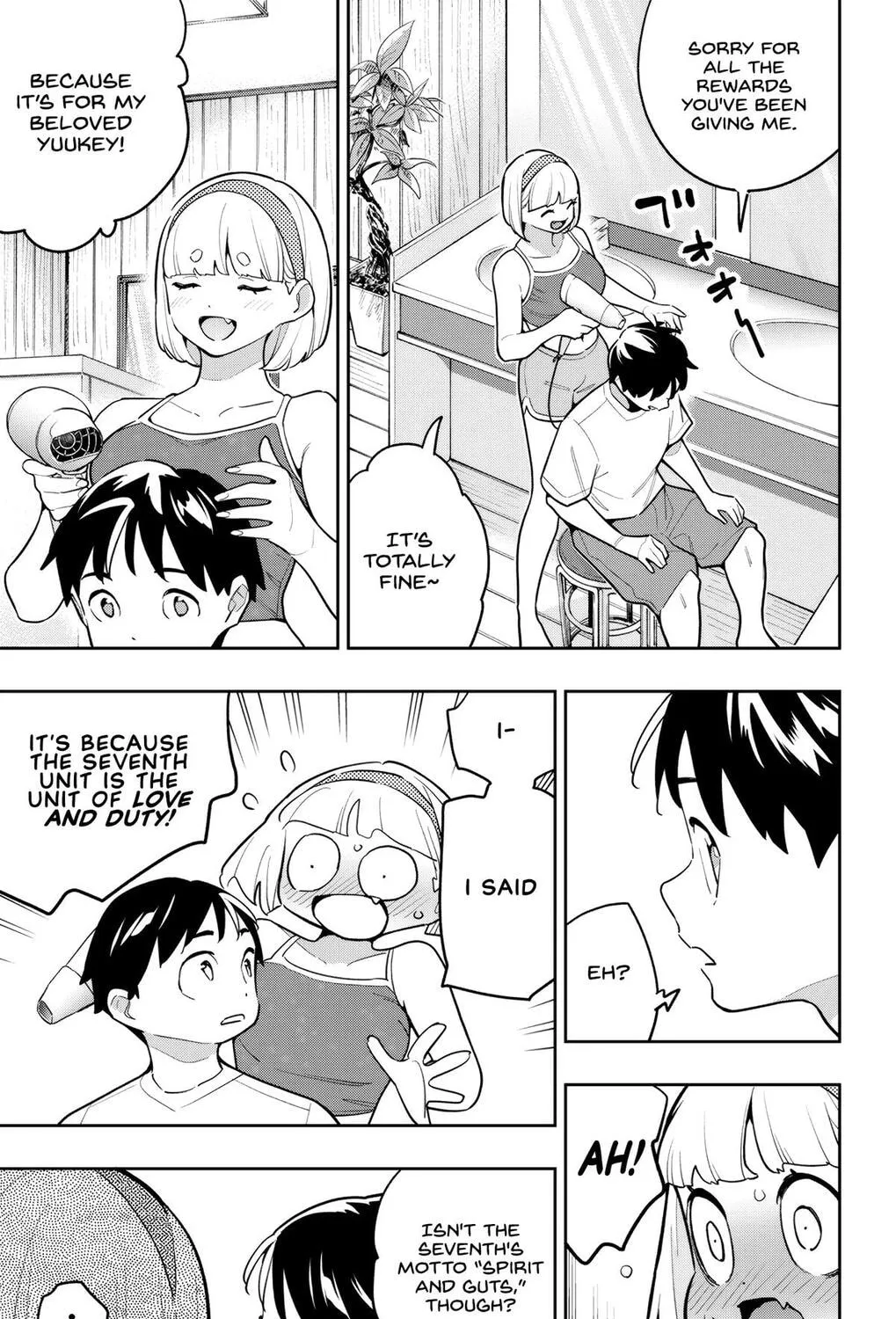 Read Chained Soldier chapter 165 image 16 on Lezhin