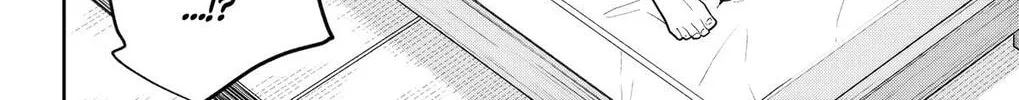 Read Chained Soldier chapter 165 image 19 on Lezhin
