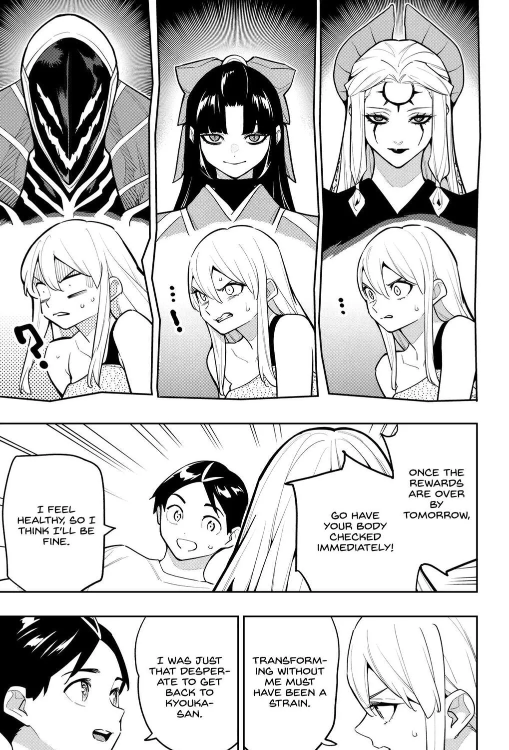 Read Chained Soldier chapter 165 image 20 on Lezhin
