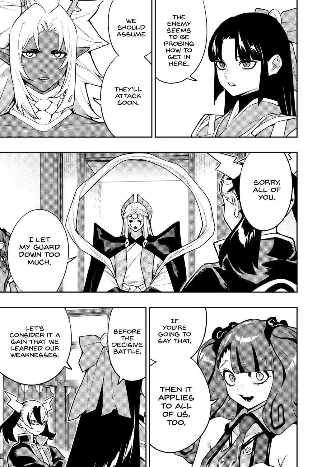 Read Chained Soldier chapter 165 image 32 on Lezhin