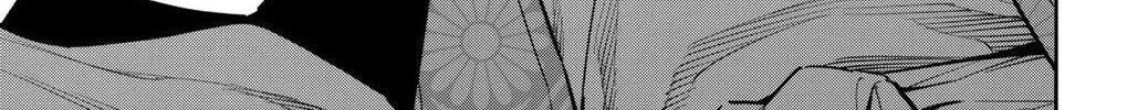 Read Chained Soldier chapter 165 image 37 on Lezhin