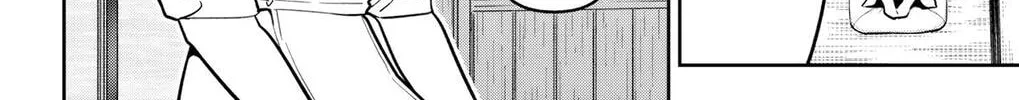 Read Chained Soldier chapter 165 image 39 on Lezhin