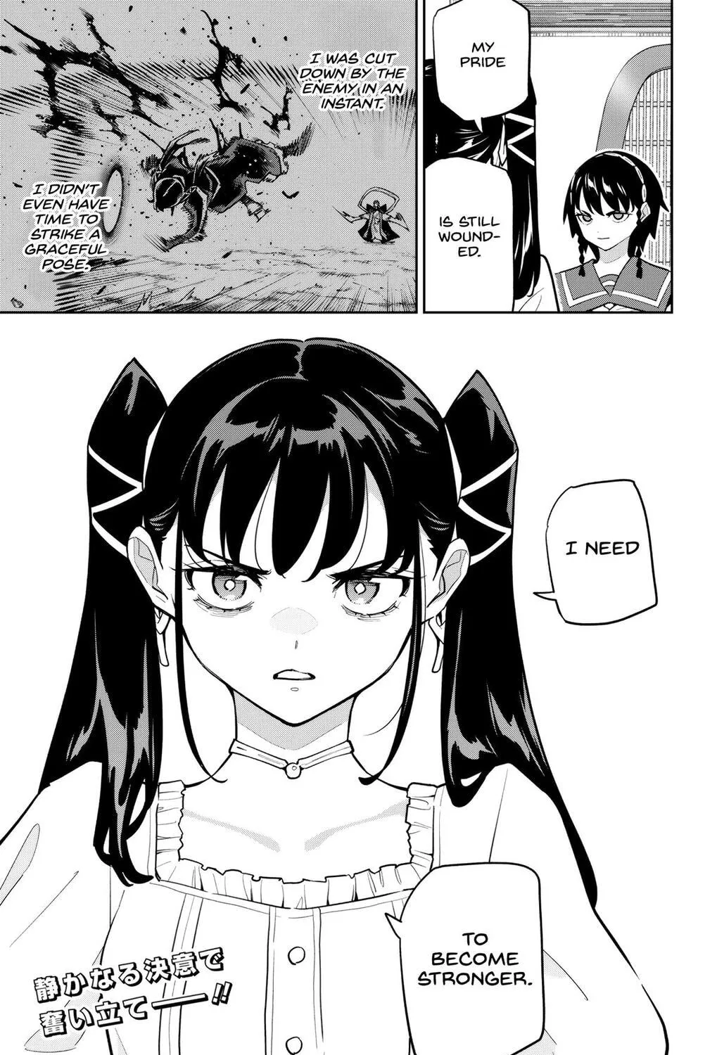 Read Chained Soldier chapter 165 image 40 on Lezhin