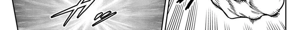 Read Chained Soldier chapter 165 image 5 on Lezhin