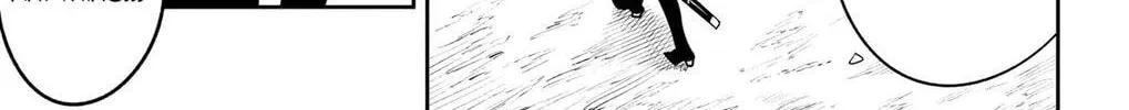 Read Chained Soldier chapter 166 image 13 on Lezhin