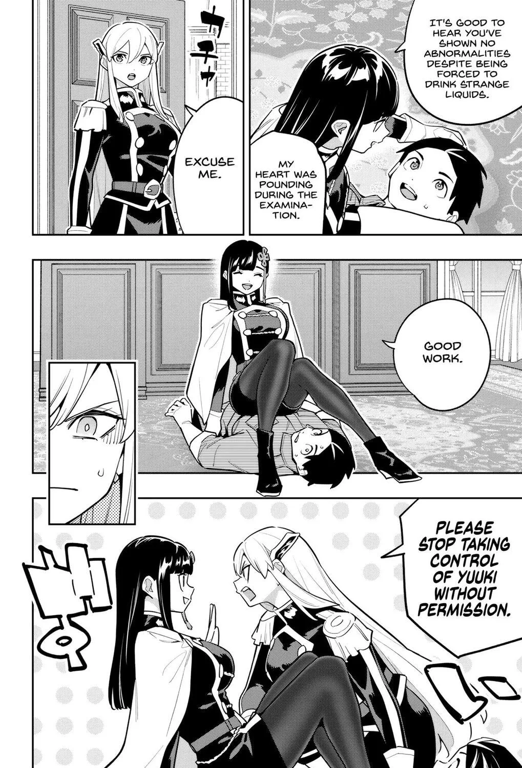 Read Chained Soldier chapter 166 image 2 on Lezhin