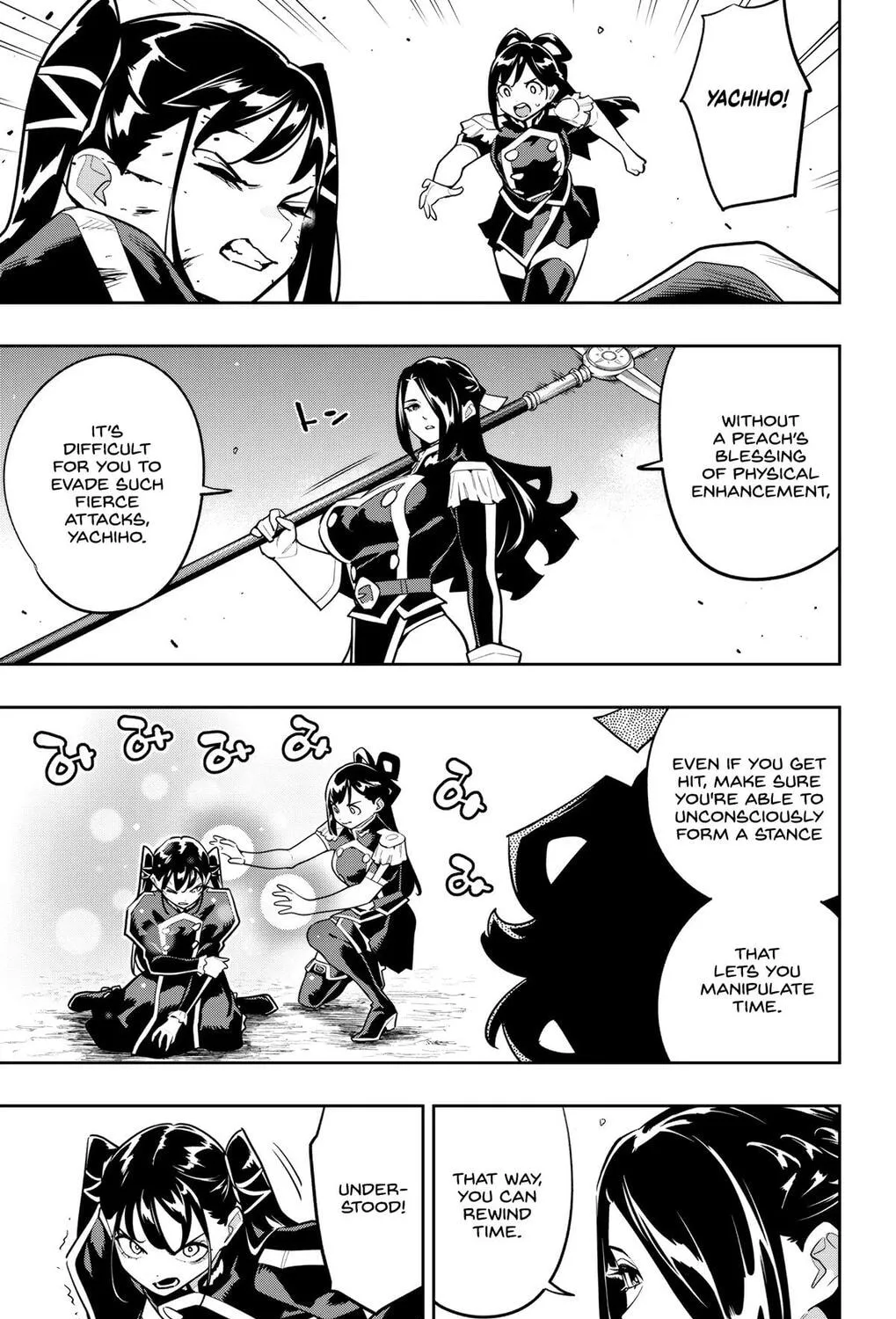 Read Chained Soldier chapter 166 image 24 on Lezhin