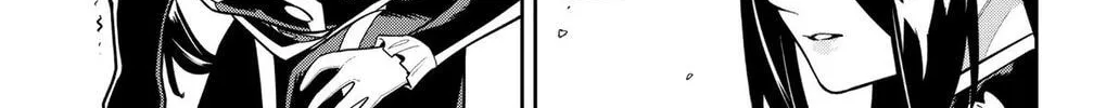 Read Chained Soldier chapter 166 image 25 on Lezhin