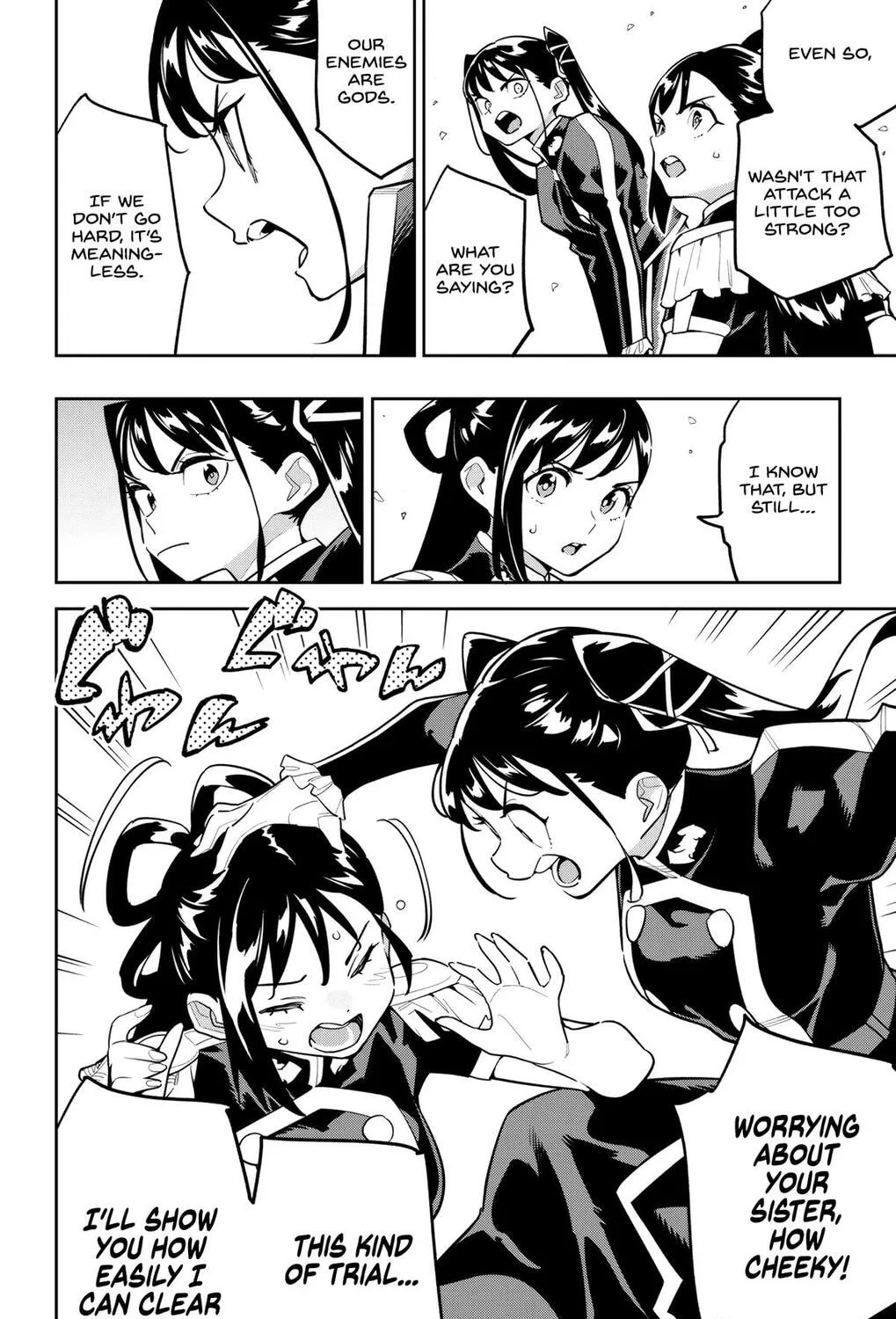 Read Chained Soldier chapter 166 image 26 on Lezhin