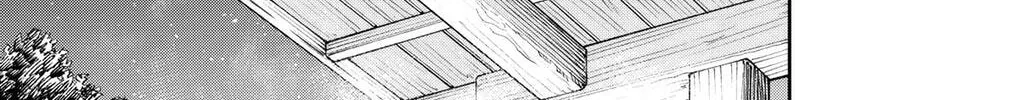 Read Chained Soldier chapter 166 image 29 on Lezhin