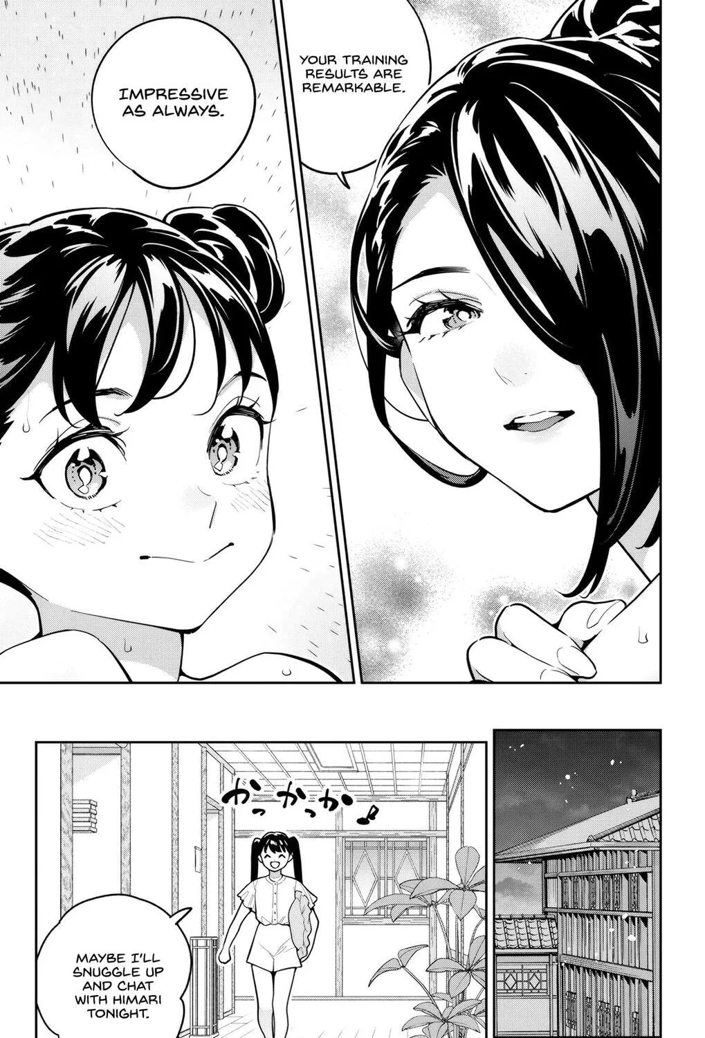 Read Chained Soldier chapter 166 image 32 on Lezhin