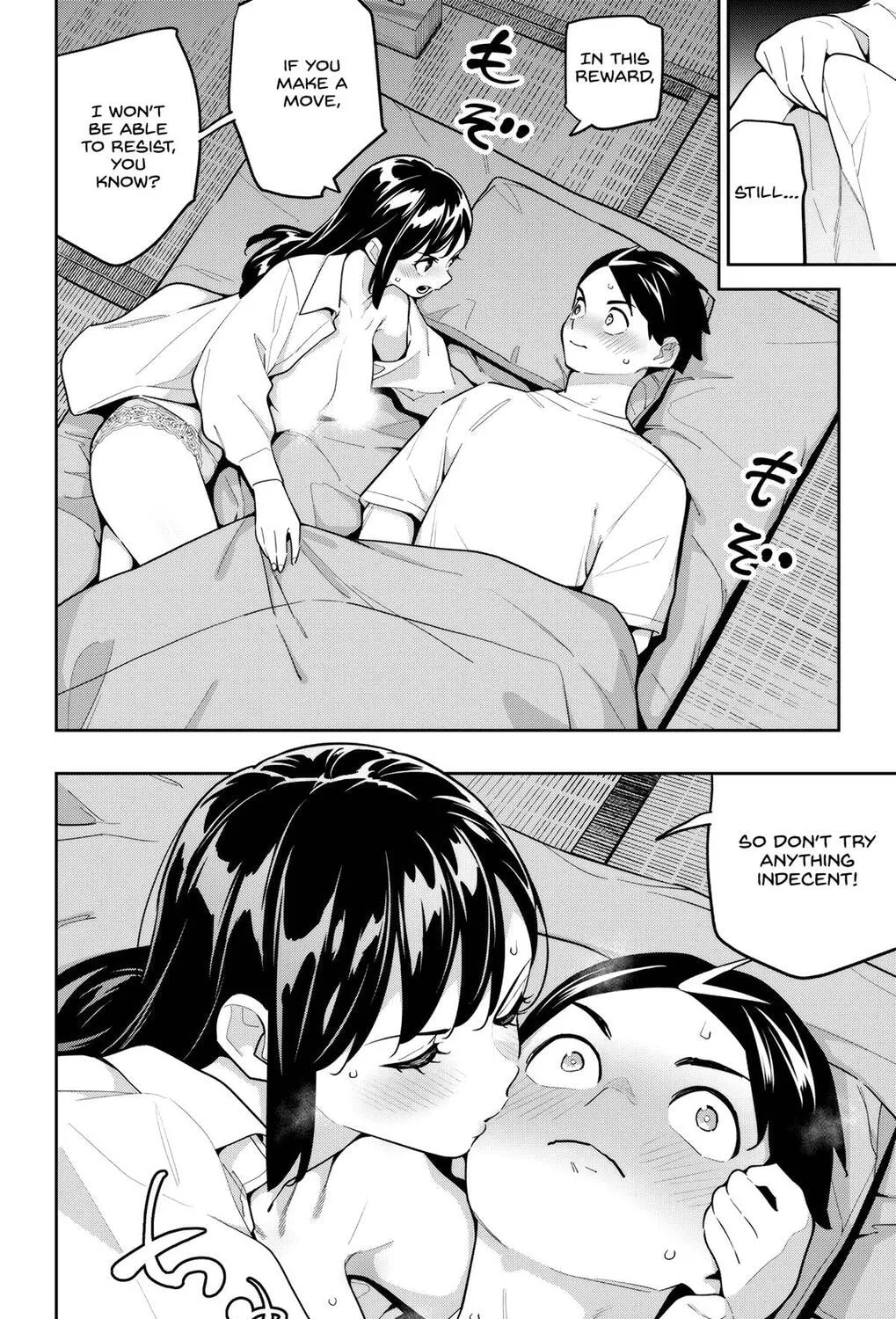 Read Chained Soldier chapter 166 image 38 on Lezhin