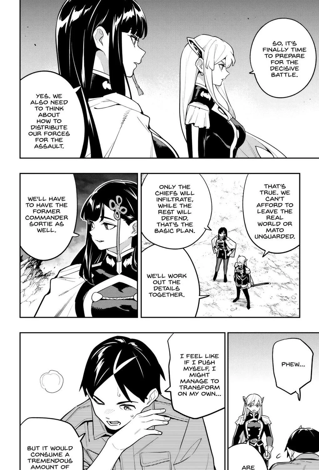 Read Chained Soldier chapter 166 image 6 on Lezhin