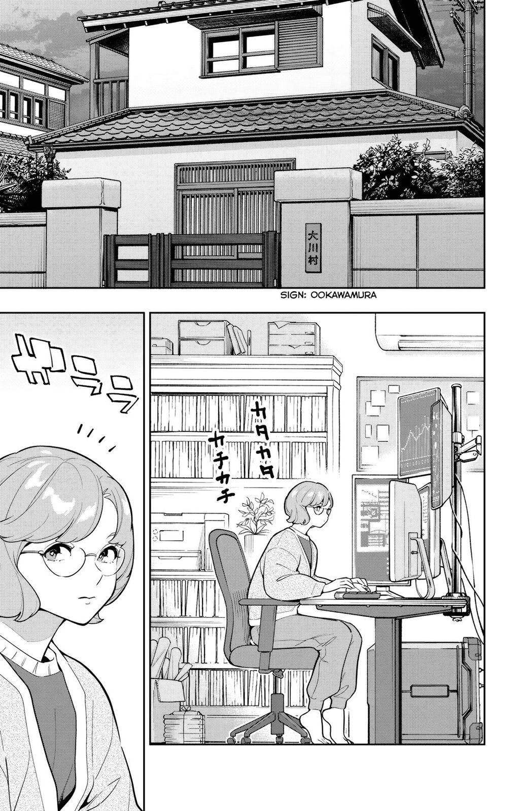 Read Chained Soldier chapter 168 image 16 on Lezhin