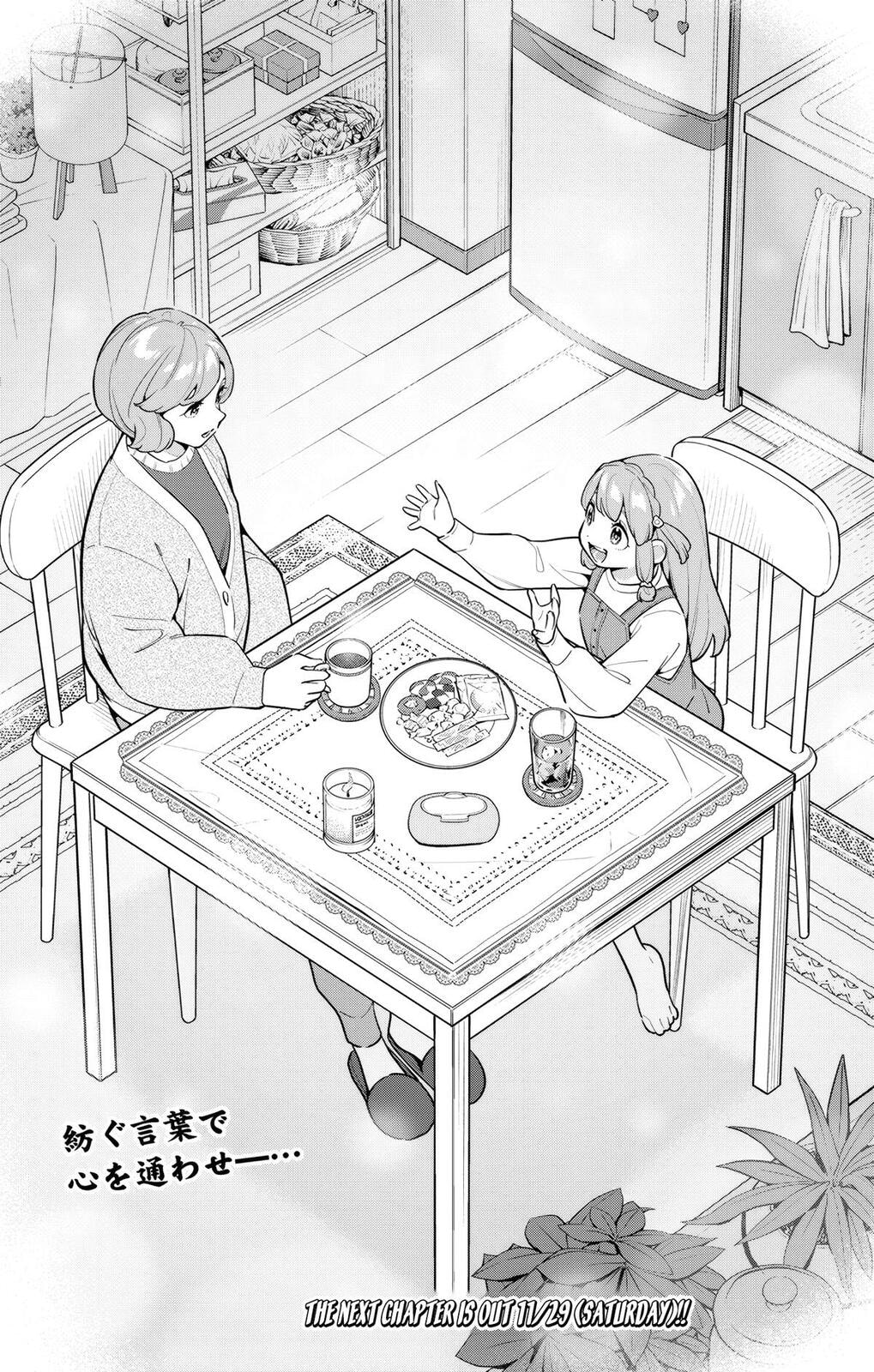 Read Chained Soldier chapter 168 image 20 on Lezhin