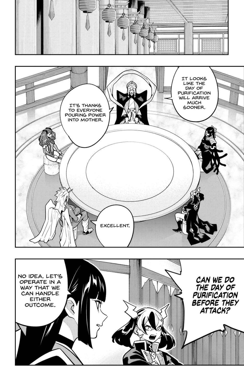 Read Chained Soldier chapter 169 image 17 on Lezhin