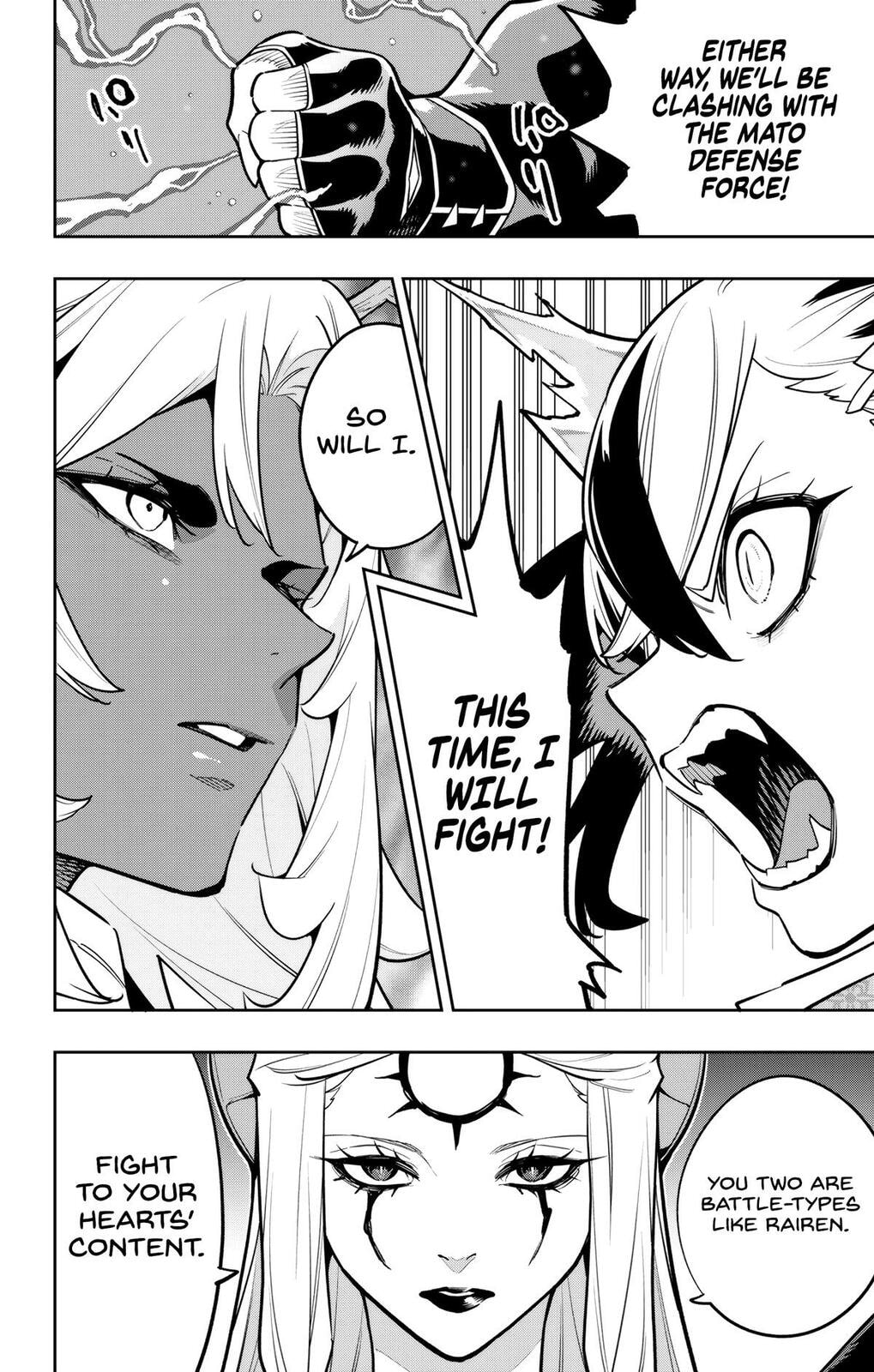 Read Chained Soldier chapter 169 image 19 on Lezhin