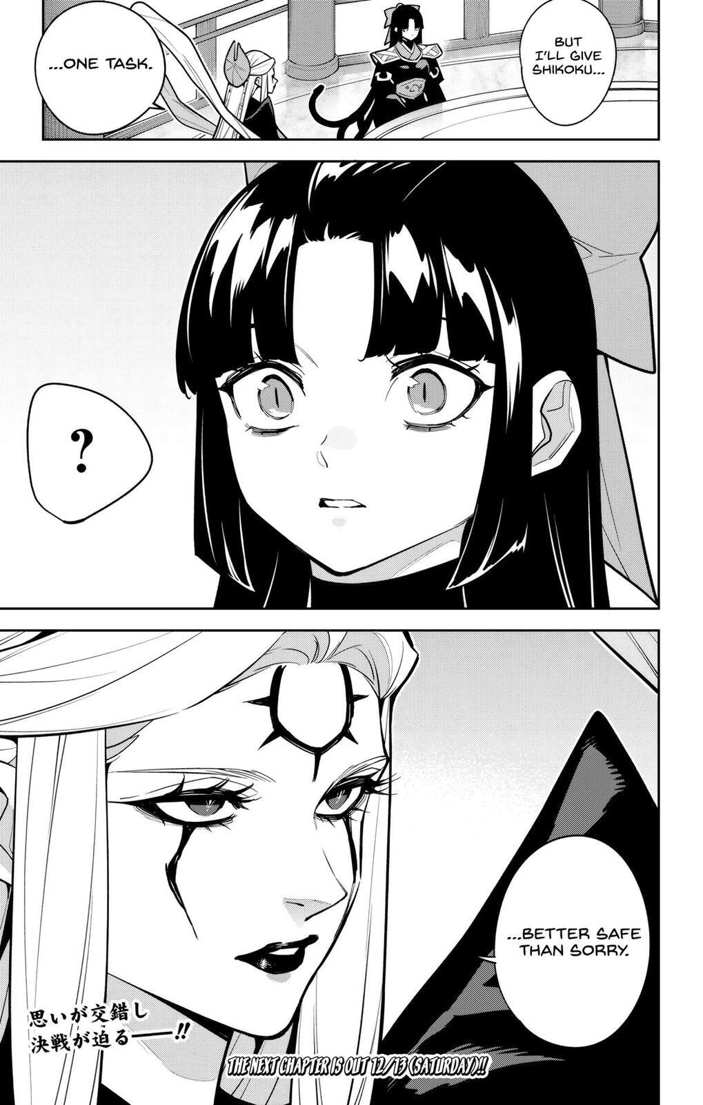 Read Chained Soldier chapter 169 image 20 on Lezhin