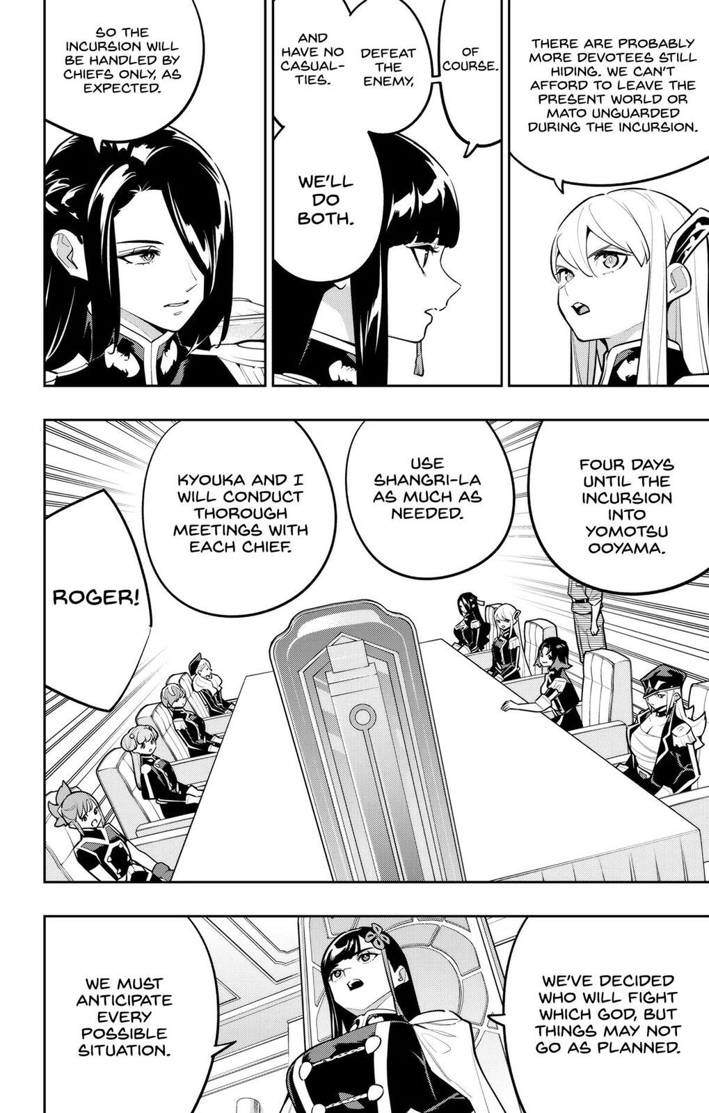 Read Chained Soldier chapter 169 image 5 on Lezhin
