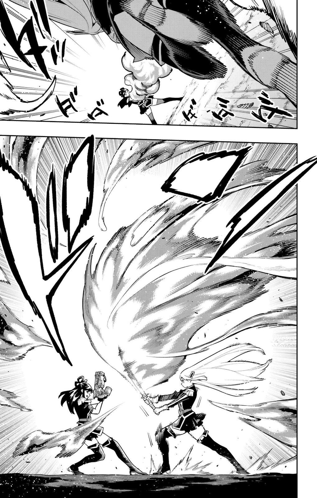 Read Chained Soldier chapter 170 image 6 on Lezhin