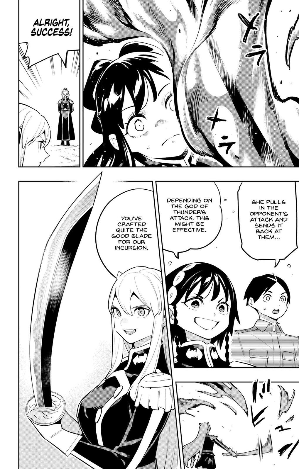 Read Chained Soldier chapter 170 image 7 on Lezhin