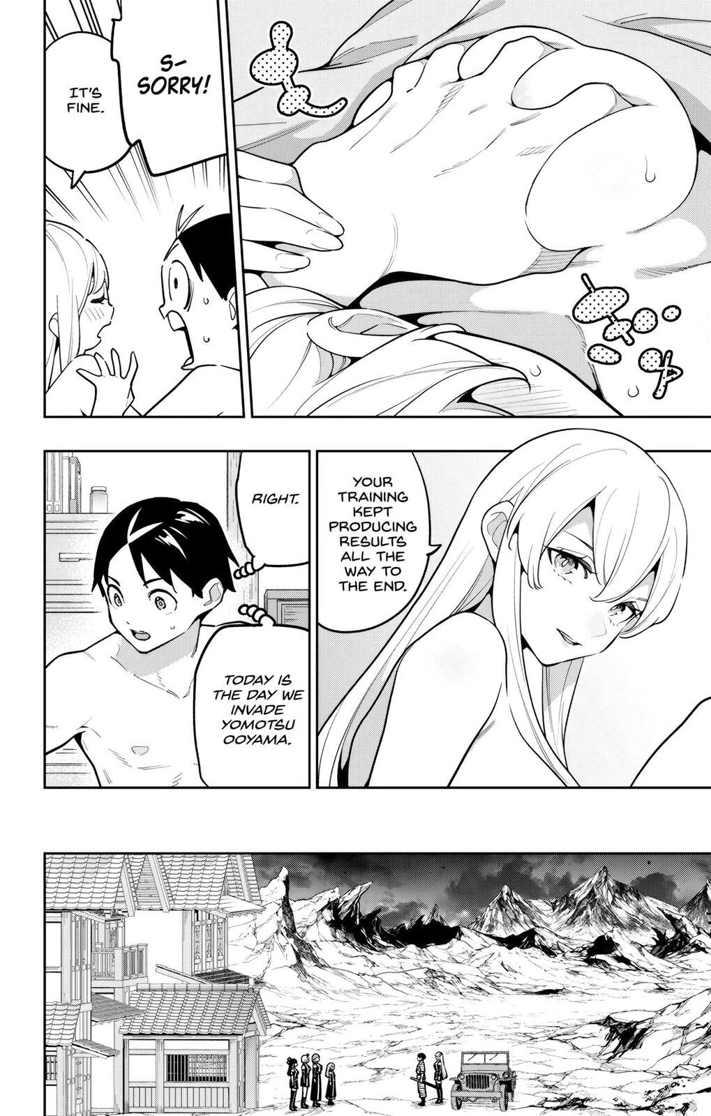 Read Chained Soldier chapter 171 image 1 on Lezhin