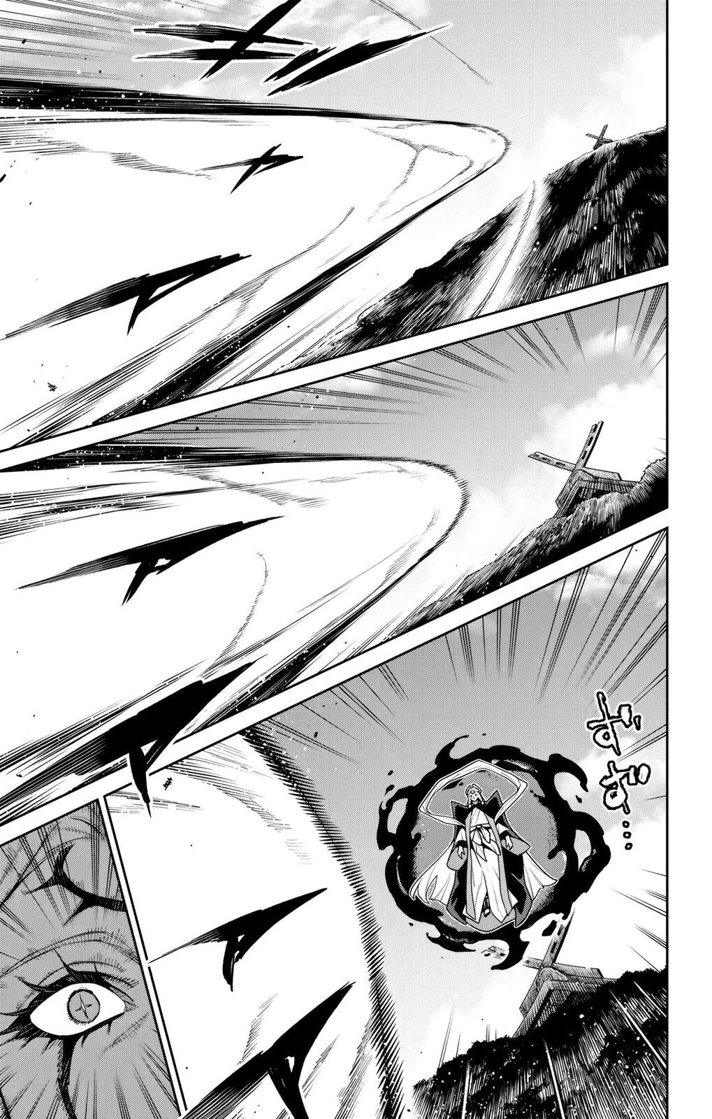 Read Chained Soldier chapter 171 image 11 on Lezhin