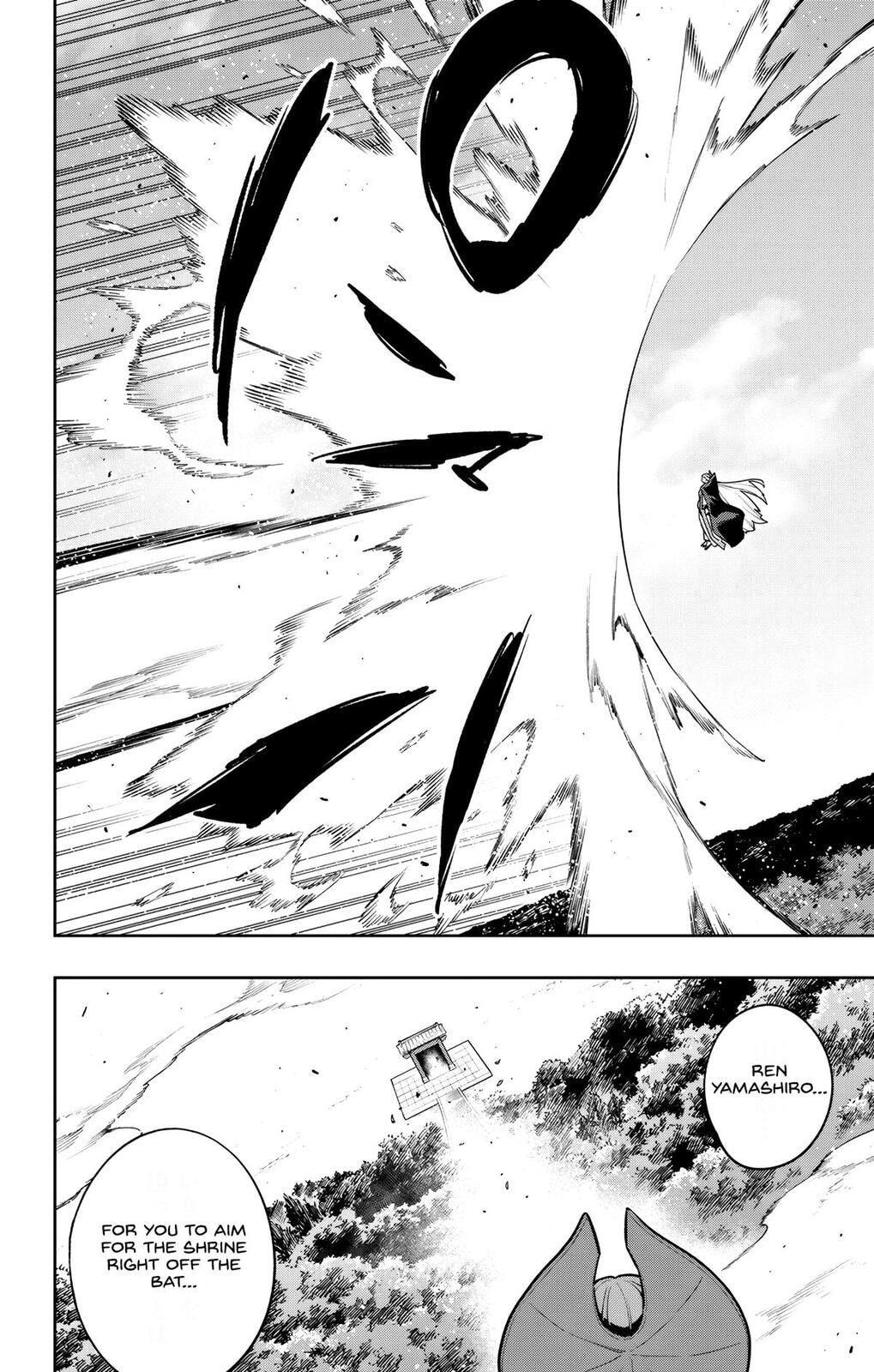 Read Chained Soldier chapter 171 image 12 on Lezhin