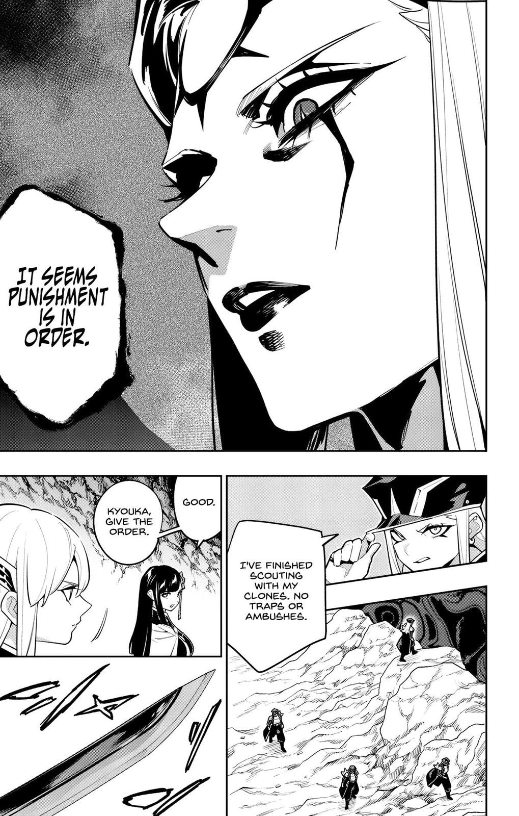 Read Chained Soldier chapter 171 image 13 on Lezhin