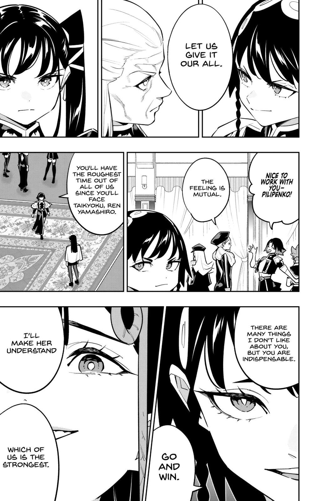Read Chained Soldier chapter 171 image 4 on Lezhin