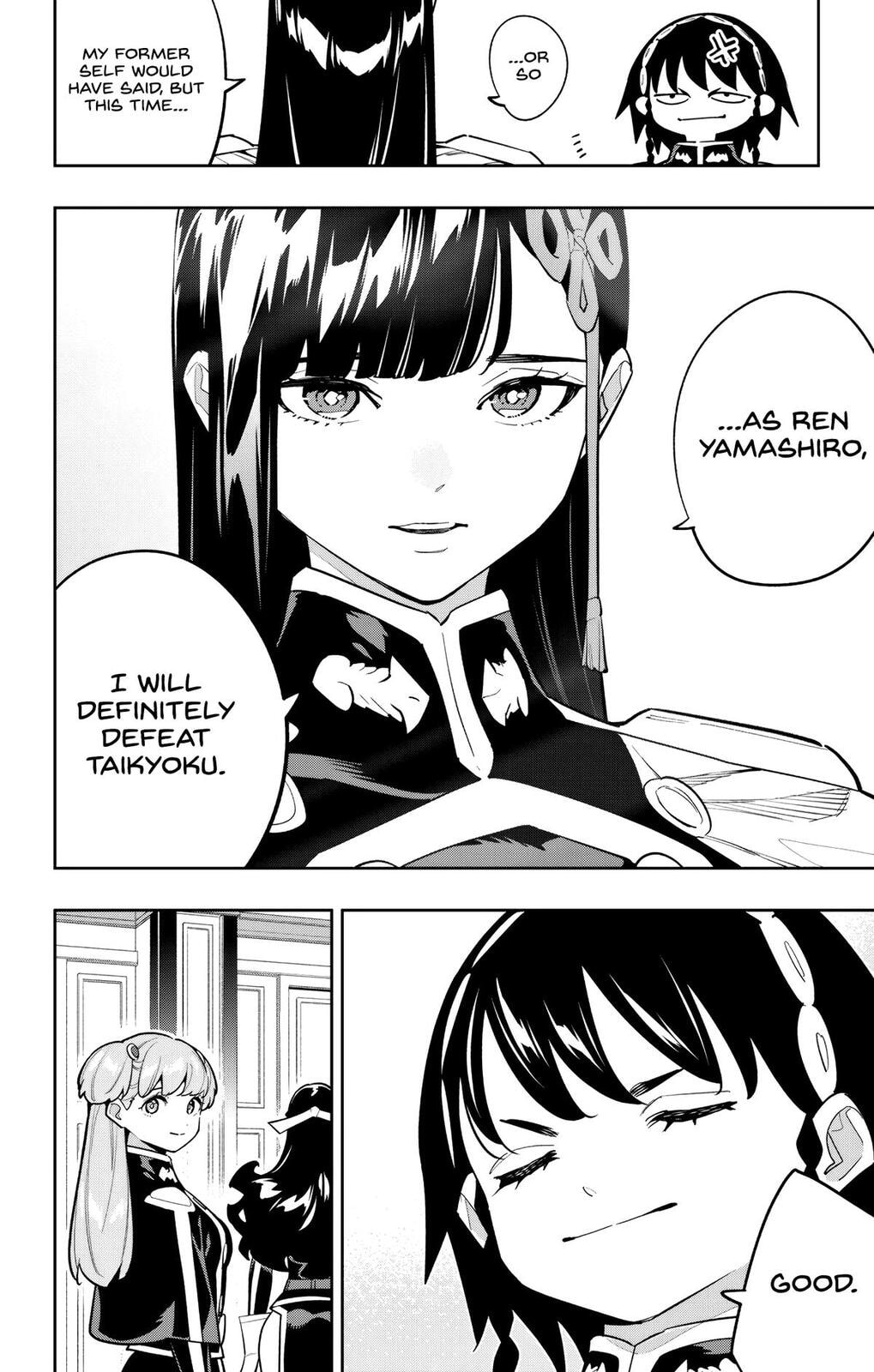 Read Chained Soldier chapter 171 image 5 on Lezhin
