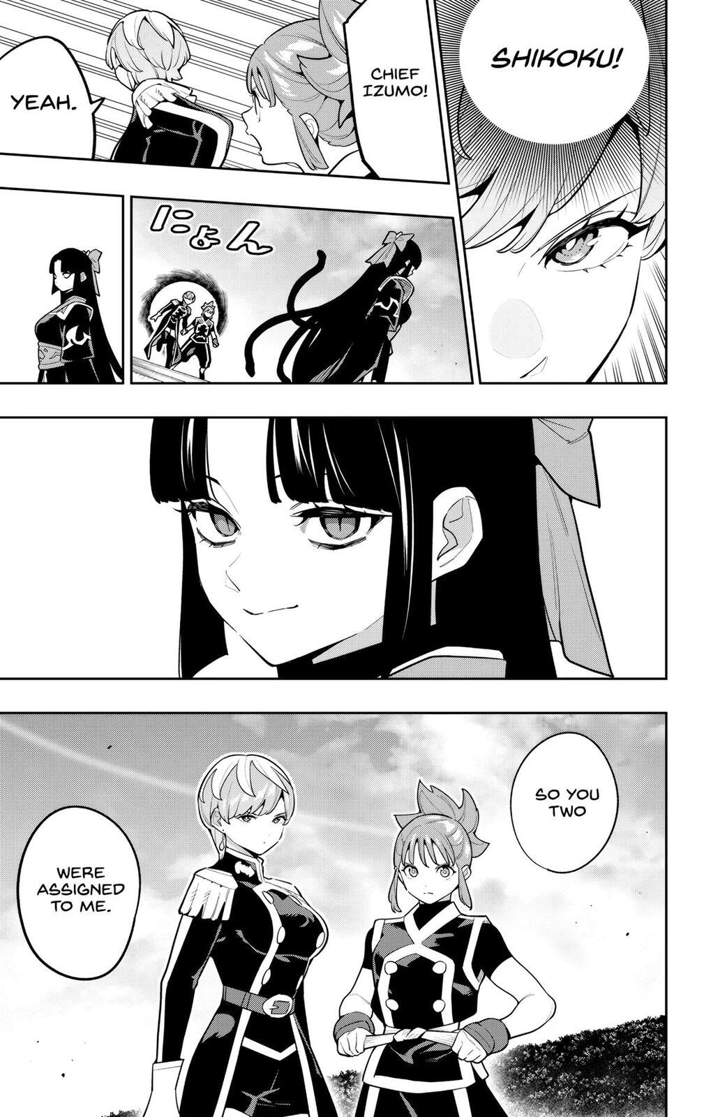 Read Chained Soldier chapter 172 image 12 on Lezhin