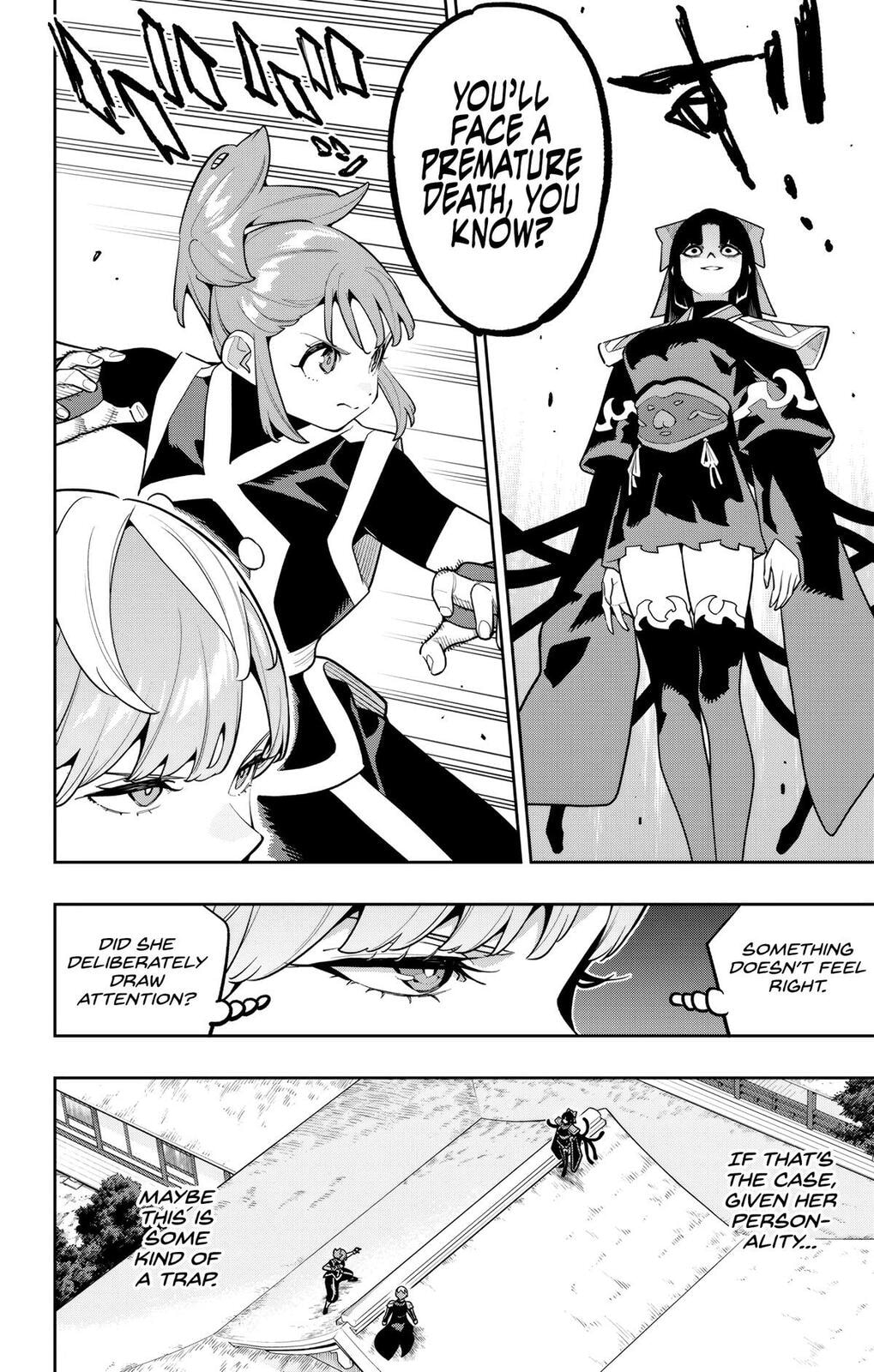 Read Chained Soldier chapter 172 image 13 on Lezhin