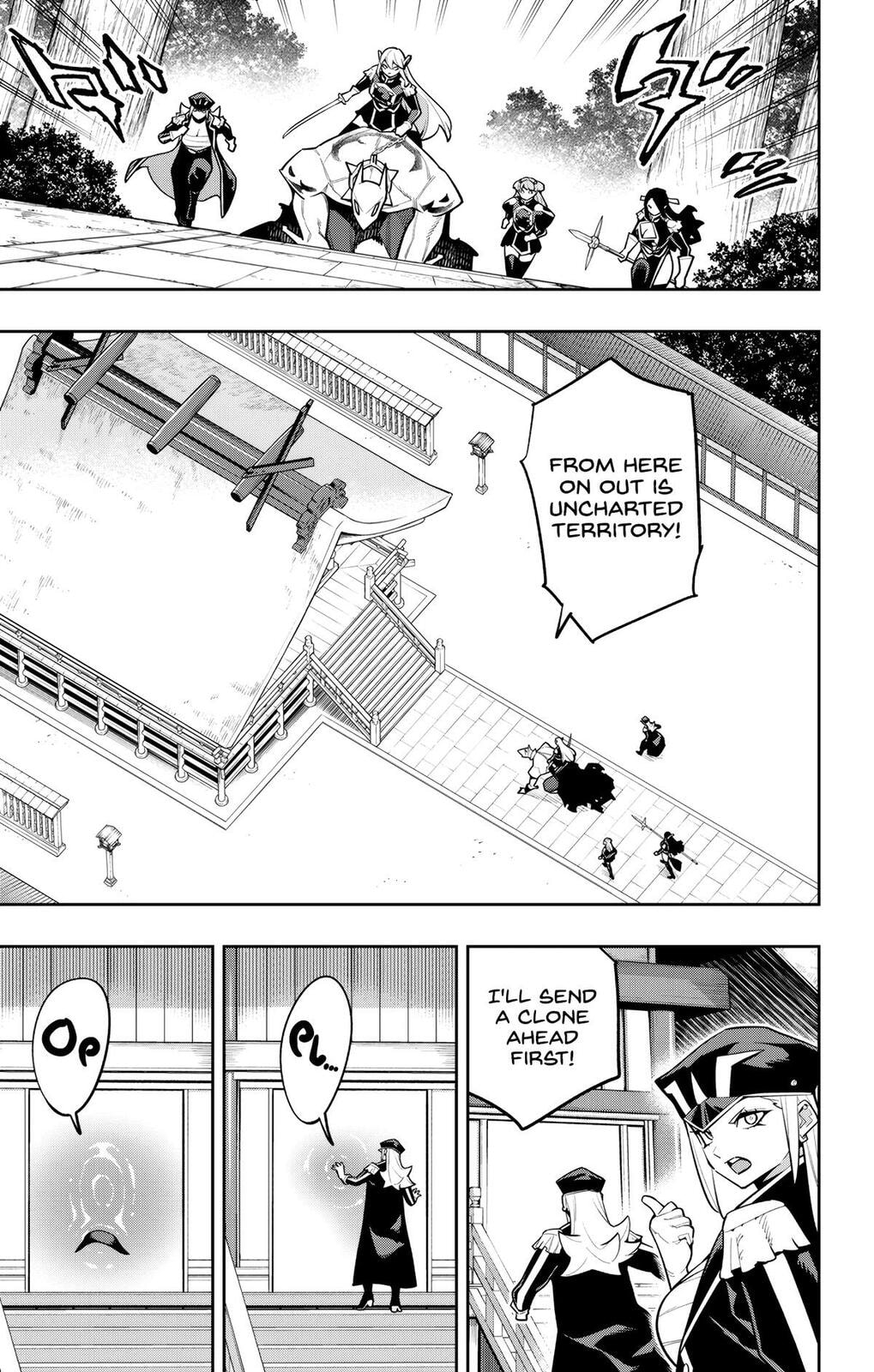 Read Chained Soldier chapter 172 image 14 on Lezhin