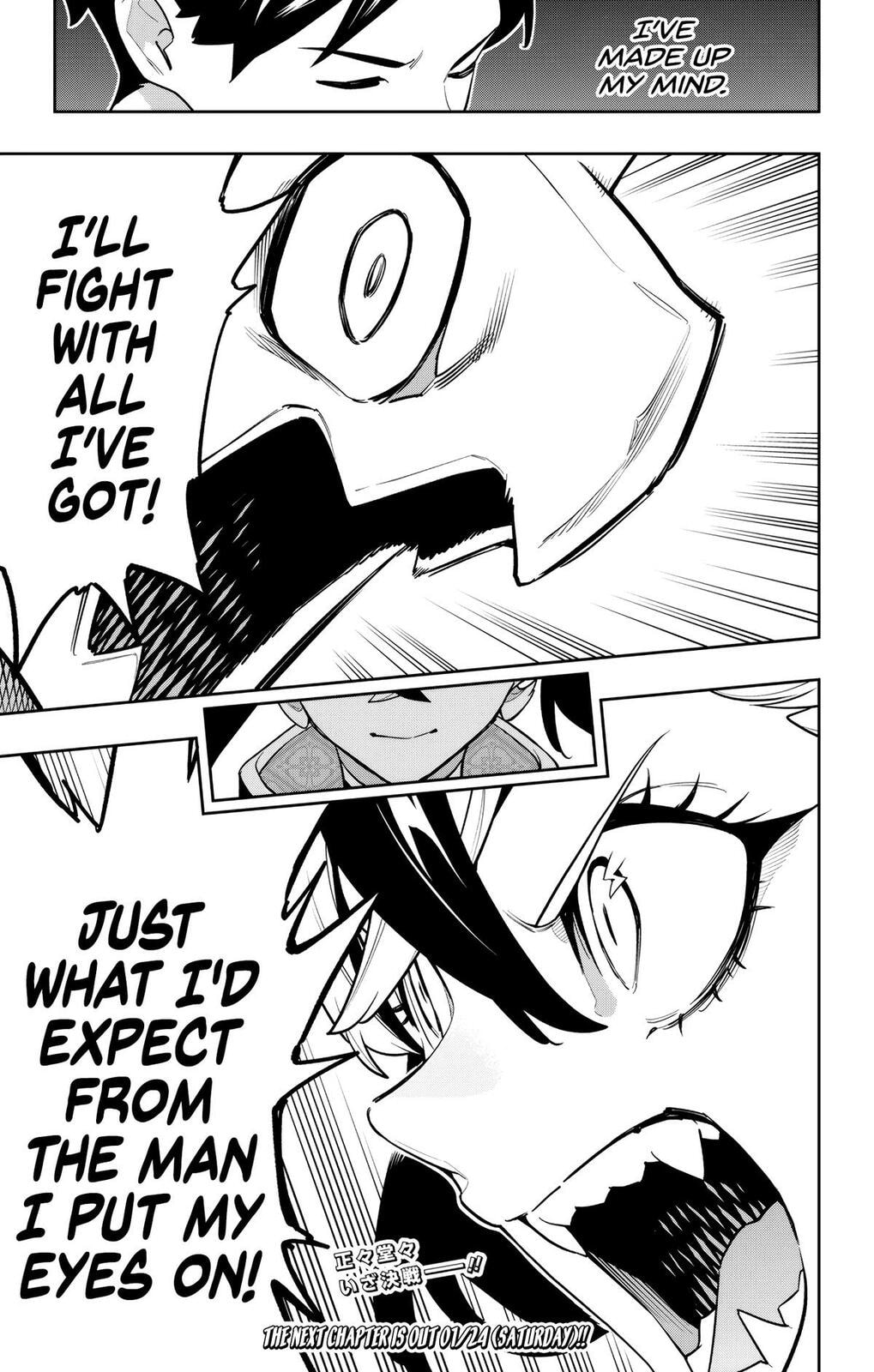 Read Chained Soldier chapter 172 image 19 on Lezhin
