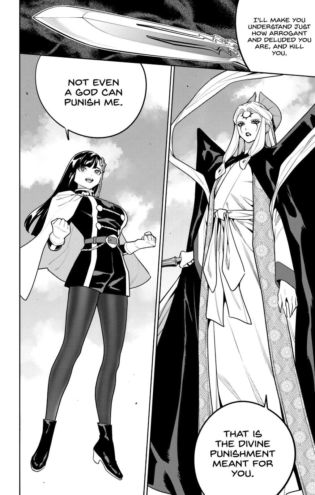 Read Chained Soldier chapter 172 image 5 on Lezhin