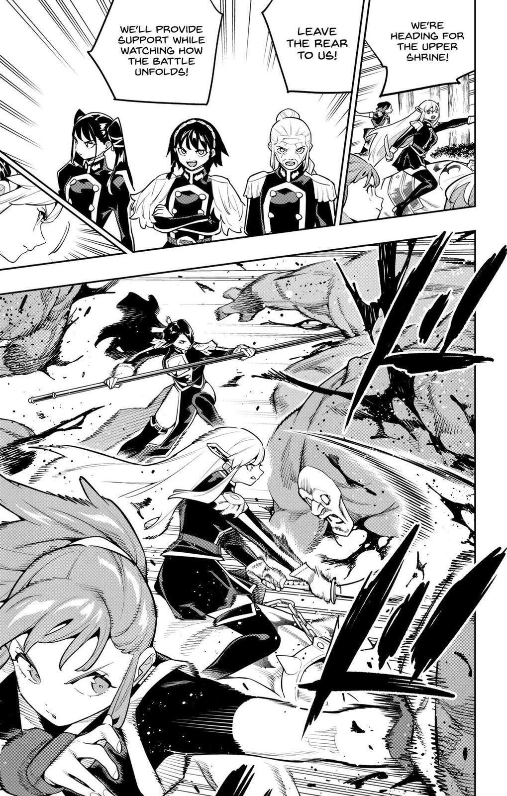 Read Chained Soldier chapter 172 image 6 on Lezhin