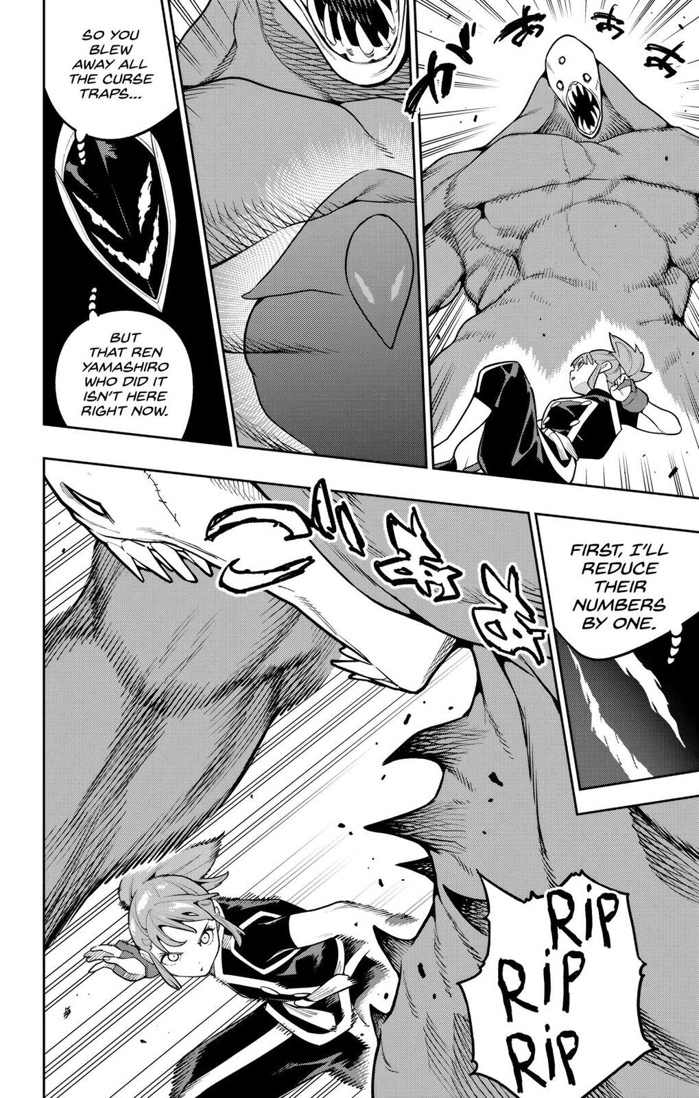 Read Chained Soldier chapter 172 image 7 on Lezhin