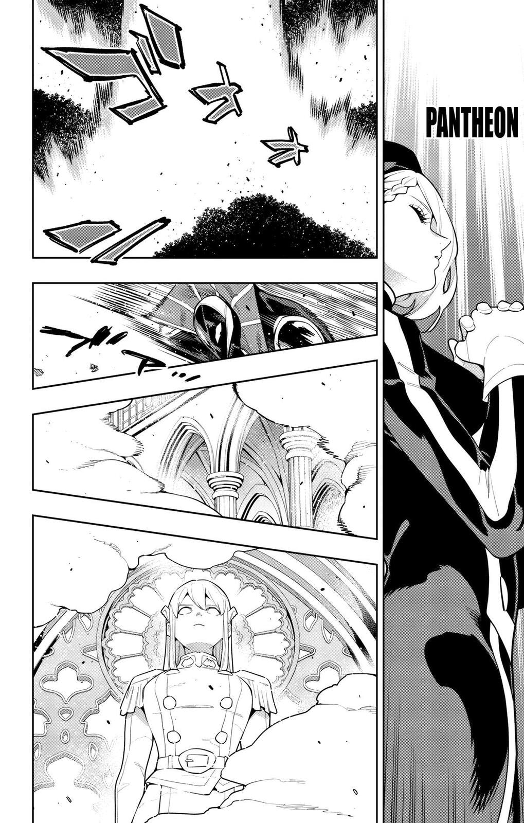 Read Chained Soldier chapter 172 image 9 on Lezhin