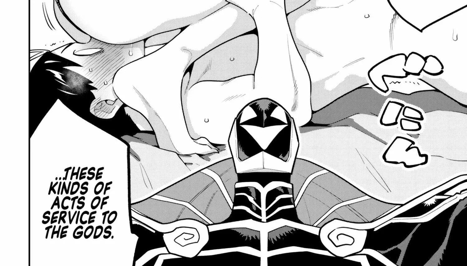 Read Chained Soldier chapter 173 image 15 on Lezhin